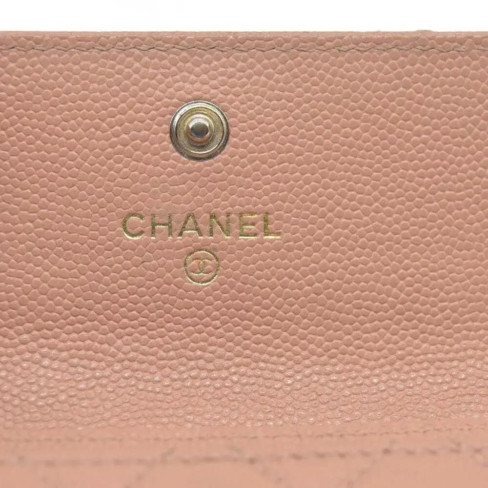 Chanel Quilted CC Flap Card Holder Interlocking CC Logo